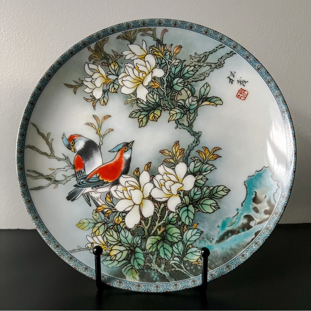 1988 Imperial Jingdezhen Vol 2 Beauty Of Gentleness, Garden Blessings Ltd Series